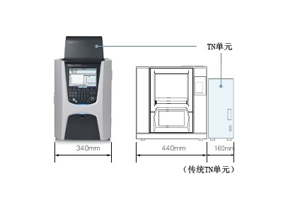 云溪岛津总有机碳分析仪TOC-L系列