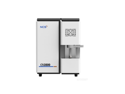 云溪钢研纳克碳硫分析仪CS3500